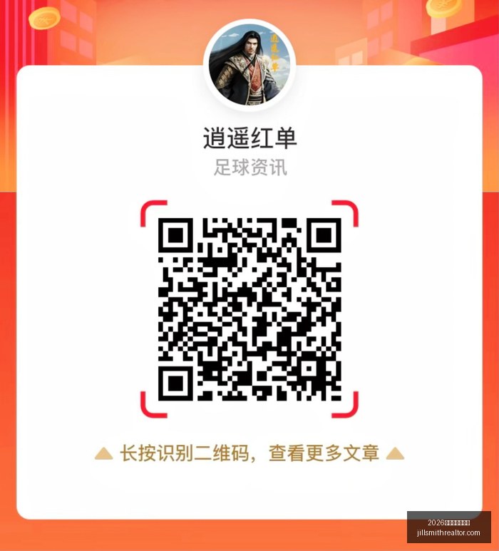 云南科技厅,公布揭榜制,中标项目全,2026线上百家乐网址官网,2026线上百家乐网址网页版,2026线上百家乐网址最新App,2026线上百家乐网址登录入口,2026线上百家乐网址娱乐平台