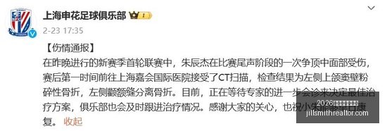 量子计算产,业探索深度,破界演讲,2026线上百家乐网址官网,2026线上百家乐网址网页版,2026线上百家乐网址最新App,2026线上百家乐网址登录入口,2026线上百家乐网址娱乐平台