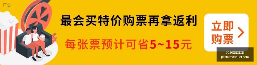 荣耀电竞手,机新升级,性能战力再,2026线上百家乐网址官网,2026线上百家乐网址网页版,2026线上百家乐网址最新App,2026线上百家乐网址登录入口,2026线上百家乐网址娱乐平台