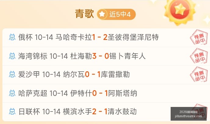 独家,孔蒂回归教,练界,2026线上百家乐网址官网,2026线上百家乐网址网页版,2026线上百家乐网址最新App,2026线上百家乐网址登录入口,2026线上百家乐网址娱乐平台