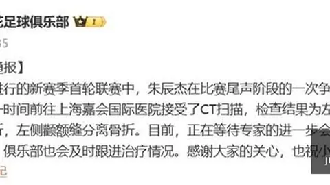 量子计算产业探索深度2026线上百家乐网址娱乐平台：破界演讲，2026大会终极指南